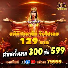 nextogel Permainan Slot Baru